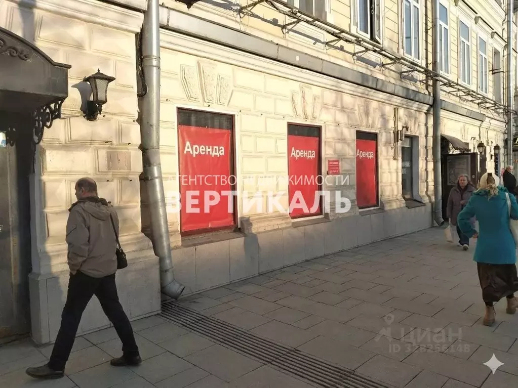 Помещение свободного назначения в Москва Никитский бул., 8 (60 м) - Фото 1