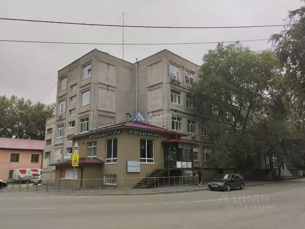 Офис в Тюменская область, Тюмень ул. Пермякова, 43Ас1 (17 м) - Фото 1