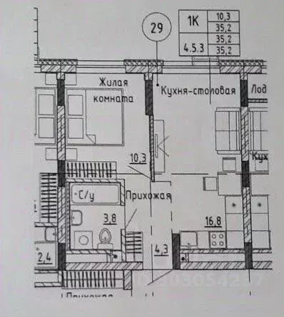 1-к кв. Свердловская область, Екатеринбург ул. Народного Фронта (35.2 ... - Фото 0