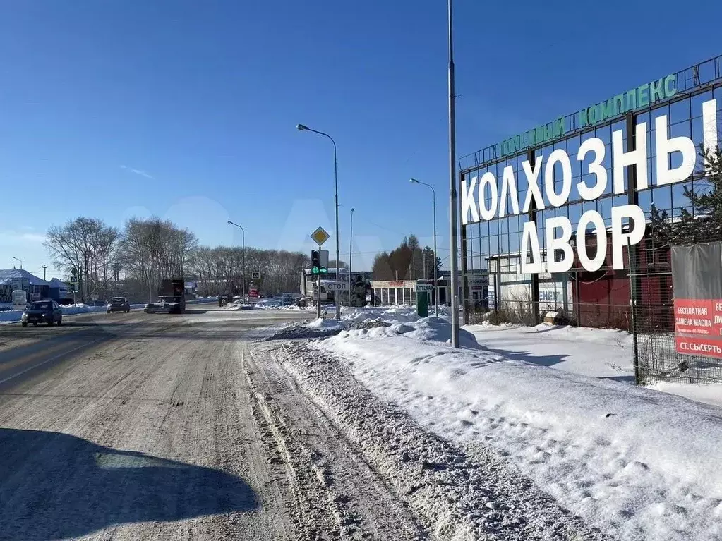 Участок в Свердловская область, Екатеринбург ул. Егерская (7.0 сот.) - Фото 1