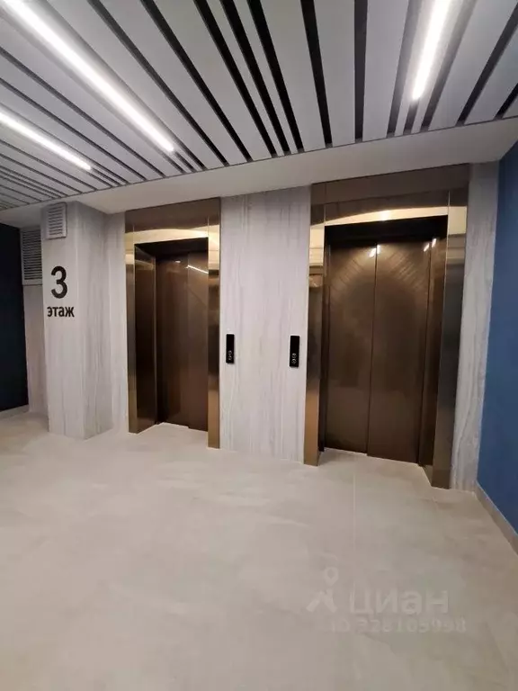 Студия Башкортостан, Уфа Аральская ул., 50 (23.81 м) - Фото 2