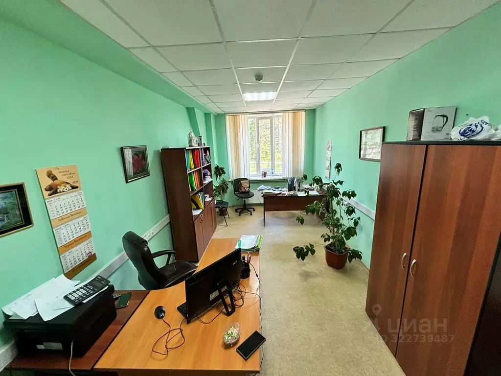 Помещение свободного назначения в Саха (Якутия), Нерюнгри ул. ... - Фото 1