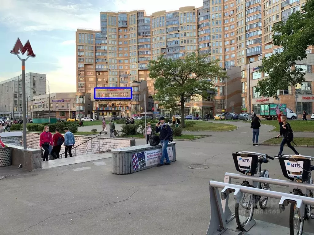Помещение свободного назначения в Москва Профсоюзная ул., 104к1 (30 м) - Фото 0