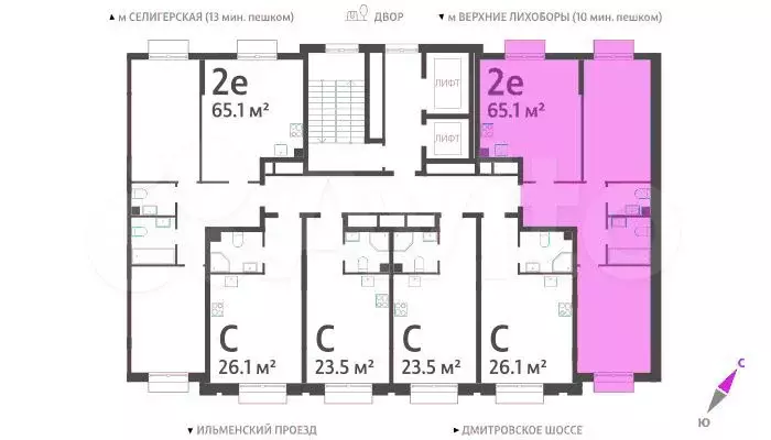 2-к. квартира, 65,1 м, 12/23 эт. - Фото 1