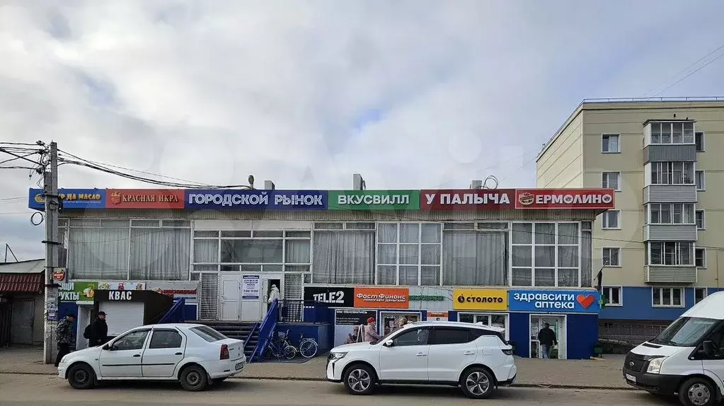Свободного назначения, 18 м - Фото 1