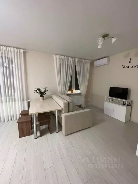 Студия Татарстан, Казань ул. Родины, 24Г (40.0 м) - Фото 1