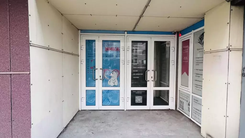 Помещение свободного назначения в Иркутская область, Иркутск ул. ... - Фото 2