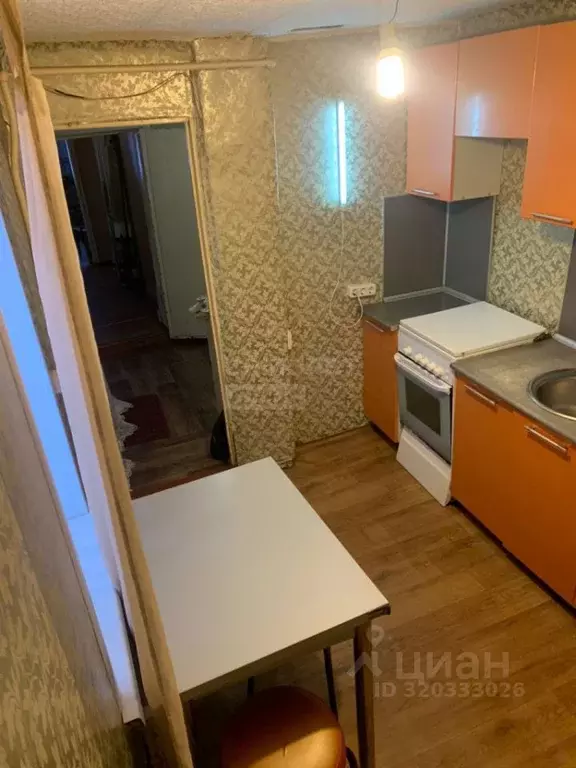 Дом в Оренбургская область, Оренбург Степная ул., 3 (39 м) - Фото 1