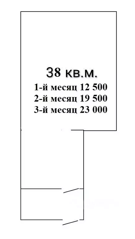 Помещение свободного назначения в Коми, Сыктывкар ул. Морозова, 104/1 ... - Фото 1