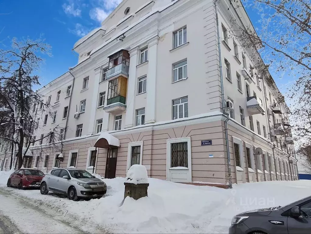 1-к кв. Татарстан, Казань ул. Димитрова, 8 (17.1 м) - Фото 1