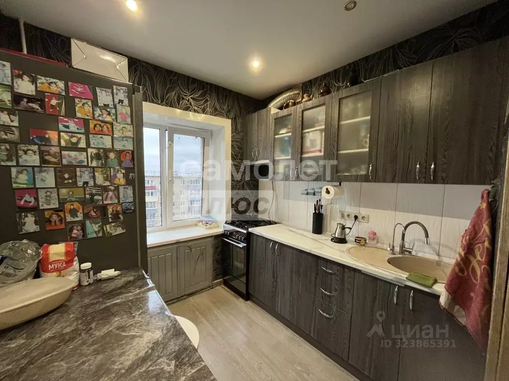 2-к кв. Владимирская область, Александров ул. Терешковой, 2 (41.44 м) - Фото 1