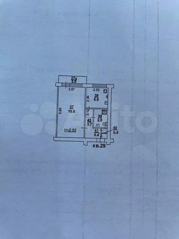 1-к. квартира, 30,6 м, 4/5 эт. - Фото 0