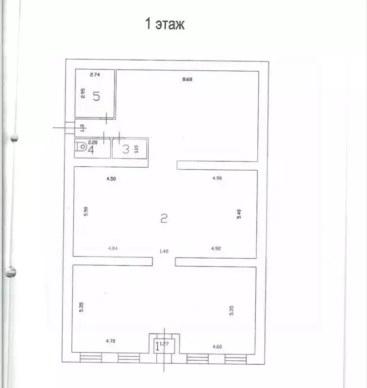 Помещение свободного назначения в Московская область, Голицыно ... - Фото 2