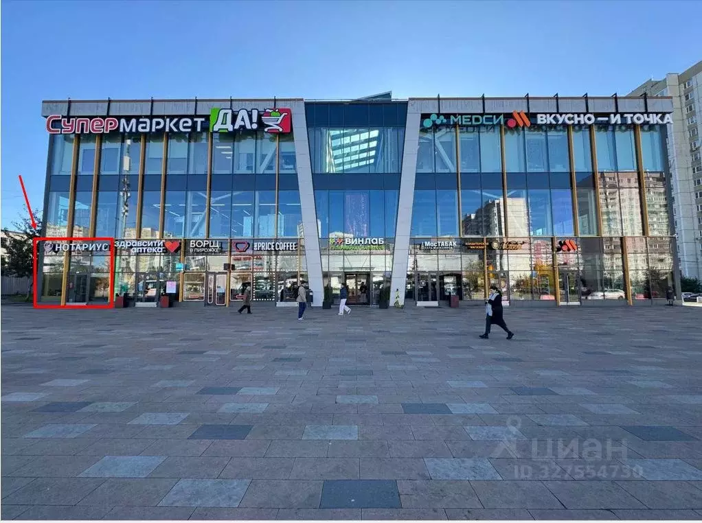 Торговая площадь в Москва Дубравная ул., 33 (62 м) - Фото 1
