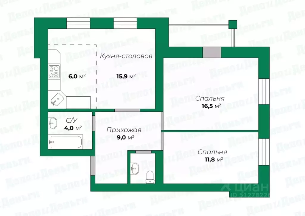 3-к кв. Кировская область, Киров ул. Героя Николая Рожнева, 8 (69.0 м) - Фото 1