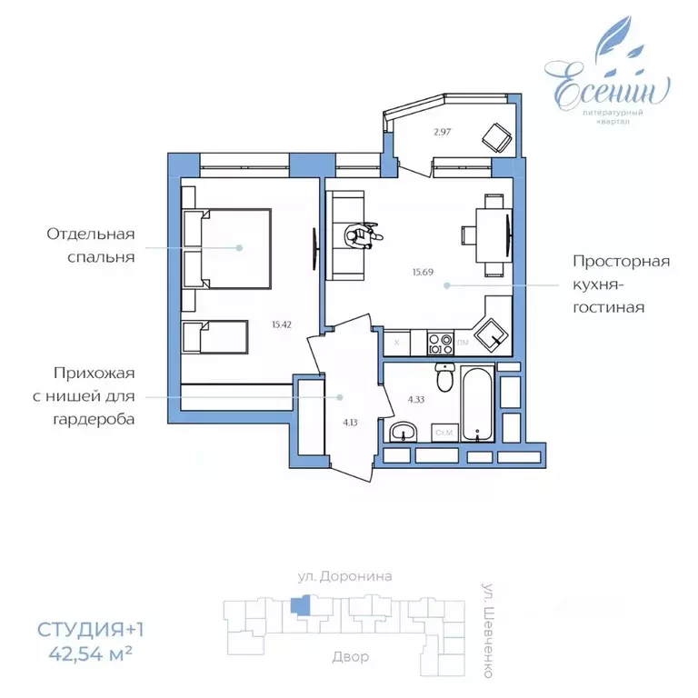 1-к кв. Ханты-Мансийский АО, Ханты-Мансийск ул. Доронина, 7 (42.54 м) - Фото 0