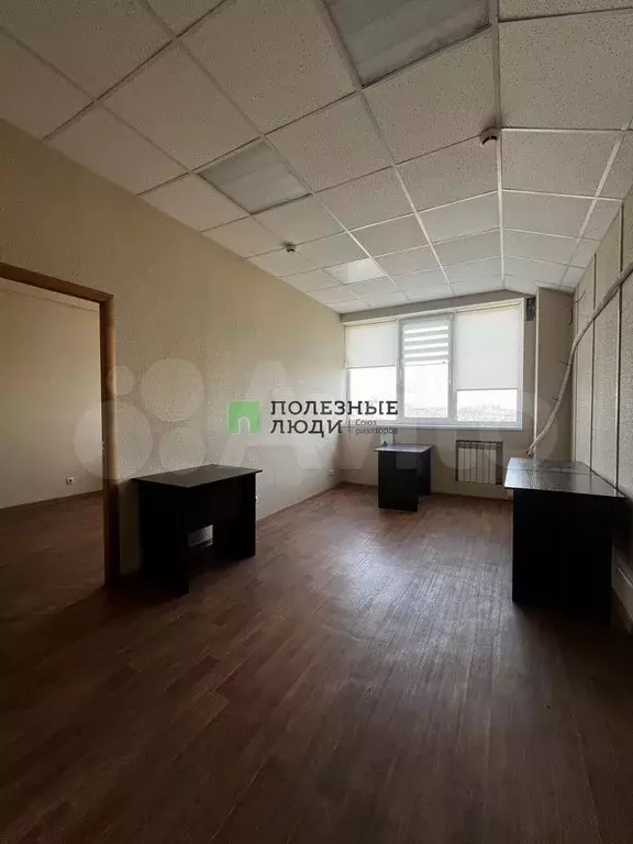 Продам офисное помещение, 40 м - Фото 1