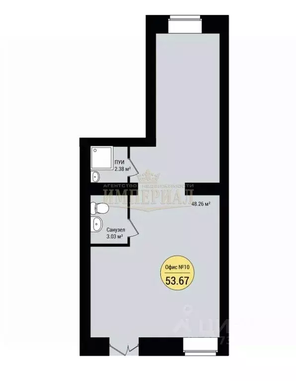 Помещение свободного назначения в Марий Эл, Медведево городское ... - Фото 2