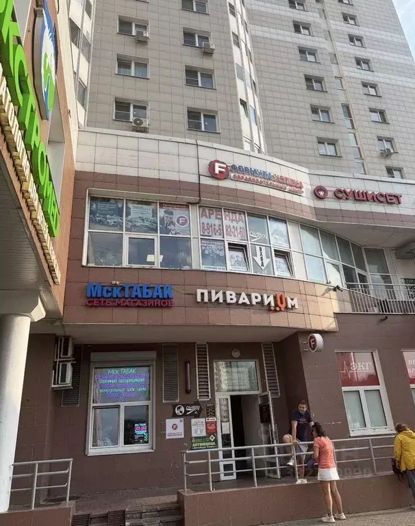 Офис в Московская область, Пушкино ул. Чехова, 1к3 (30 м) - Фото 2