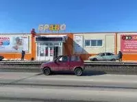 Свободного назначения, 430 м - Фото 0