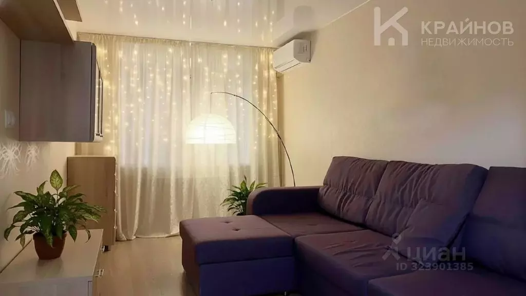 1-к кв. Воронежская область, Воронеж ул. Пирогова, 72А/1 (38.0 м) - Фото 1