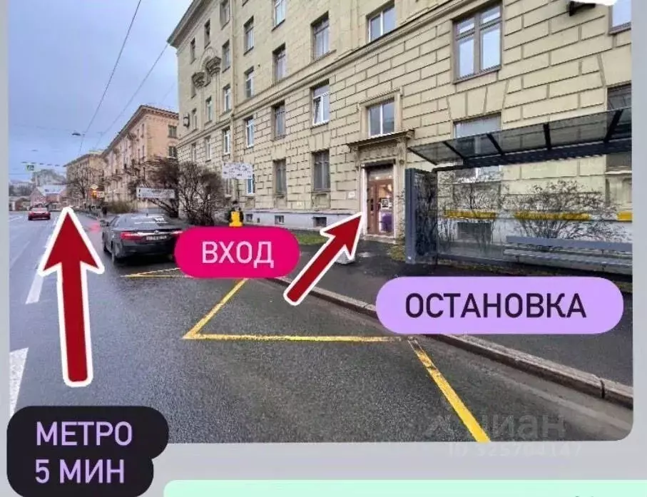 Помещение свободного назначения в Санкт-Петербург ул. Савушкина, 16 ... - Фото 2