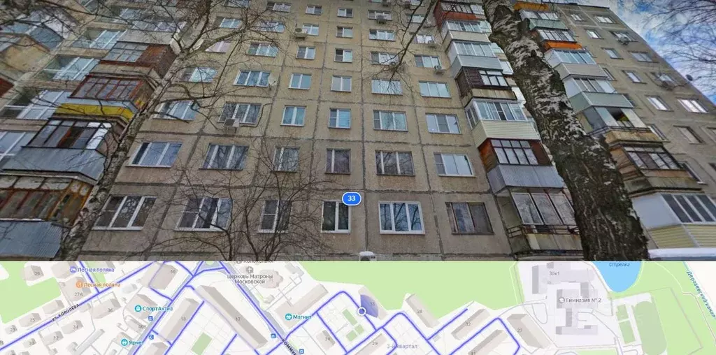 Свободной планировки кв. Московская область, Раменское ... - Фото 2
