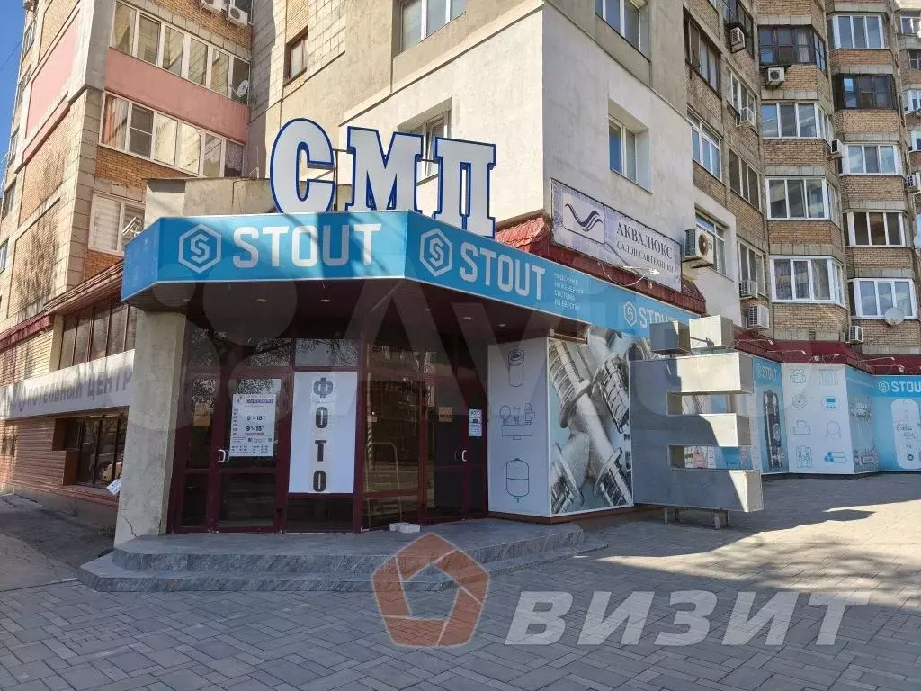Помещение на 1м этаже, 2 входа - Фото 1
