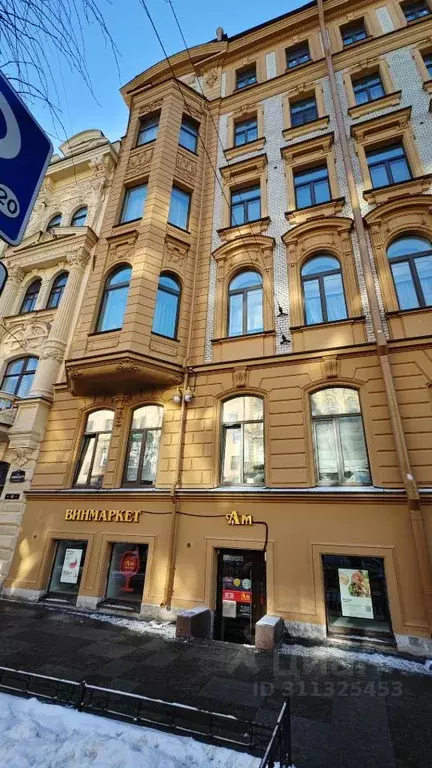Торговая площадь в Санкт-Петербург ул. Чайковского, 61 (114 м) - Фото 1
