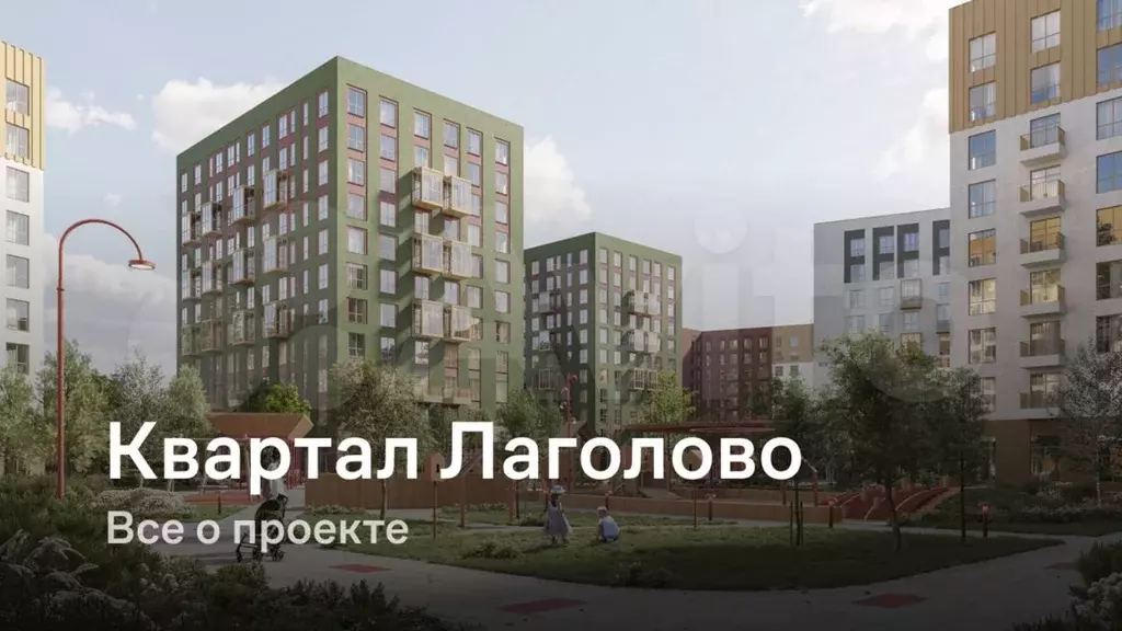 1-к. квартира, 35,1 м, 5/9 эт. - Фото 1