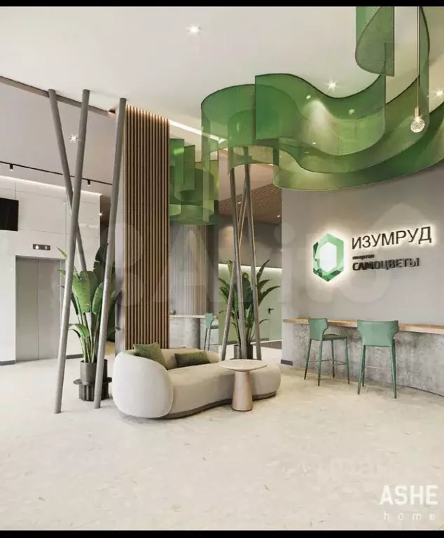 1-к кв. Башкортостан, Уфа ул. Подполковника Недошивина, 13 (45.0 м) - Фото 2