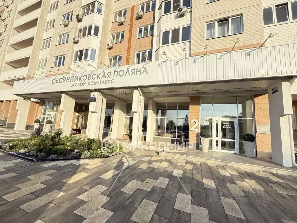 Студия Орловская область, Орел Московское ш., 54Б (41.7 м) - Фото 1