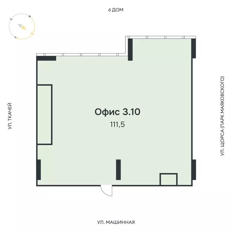 Офис (111.5 м) - Фото 1