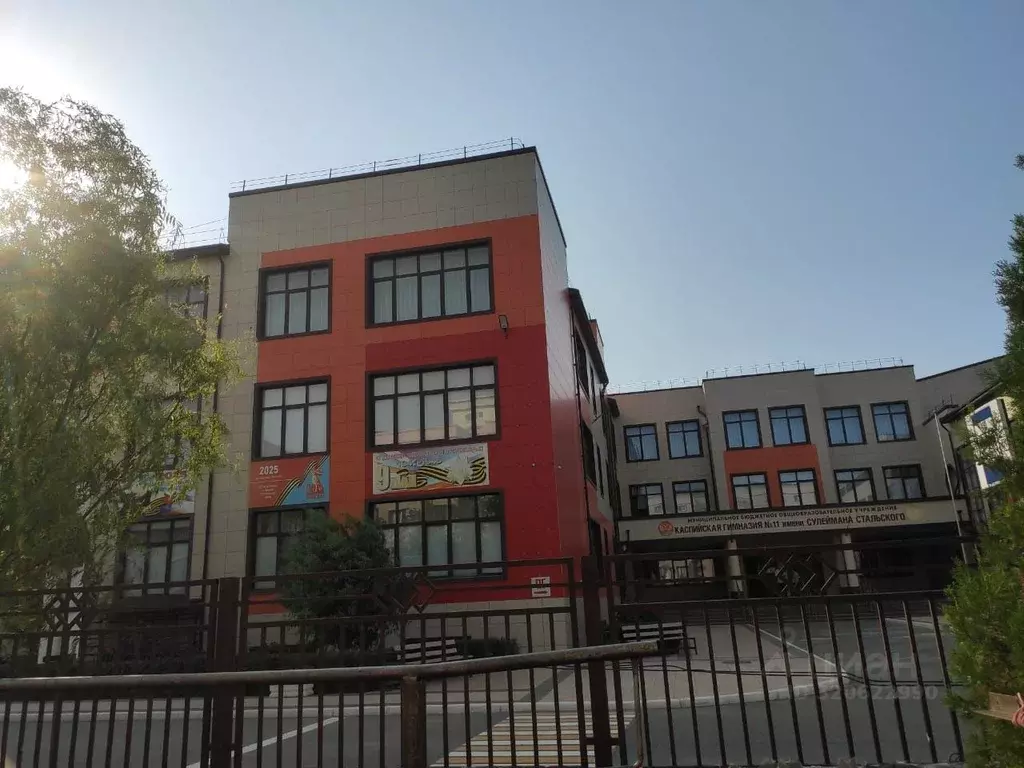 1-к кв. Дагестан, Каспийск ул. Ленина, 33В (40.0 м) - Фото 1