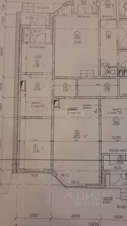 Помещение свободного назначения в Московская область, Одинцово ул. ... - Фото 2