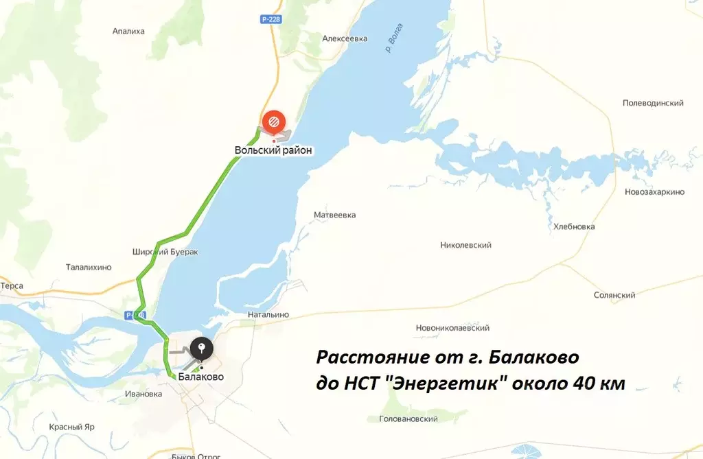 Дом в Саратовская область, Балаково  (62 м) - Фото 1