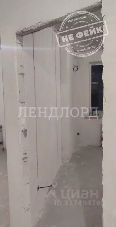 1-к кв. Ростовская область, Ростов-на-Дону, Нахичевань ул. 26-я Линия, ... - Фото 0