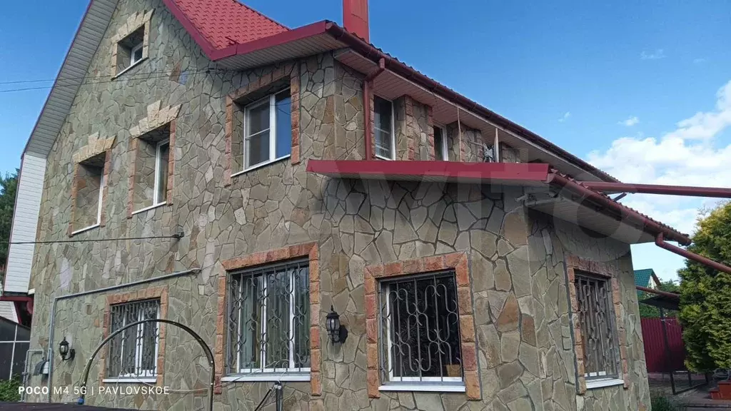 Дом 140 м на участке 9,5 сот. - Фото 1