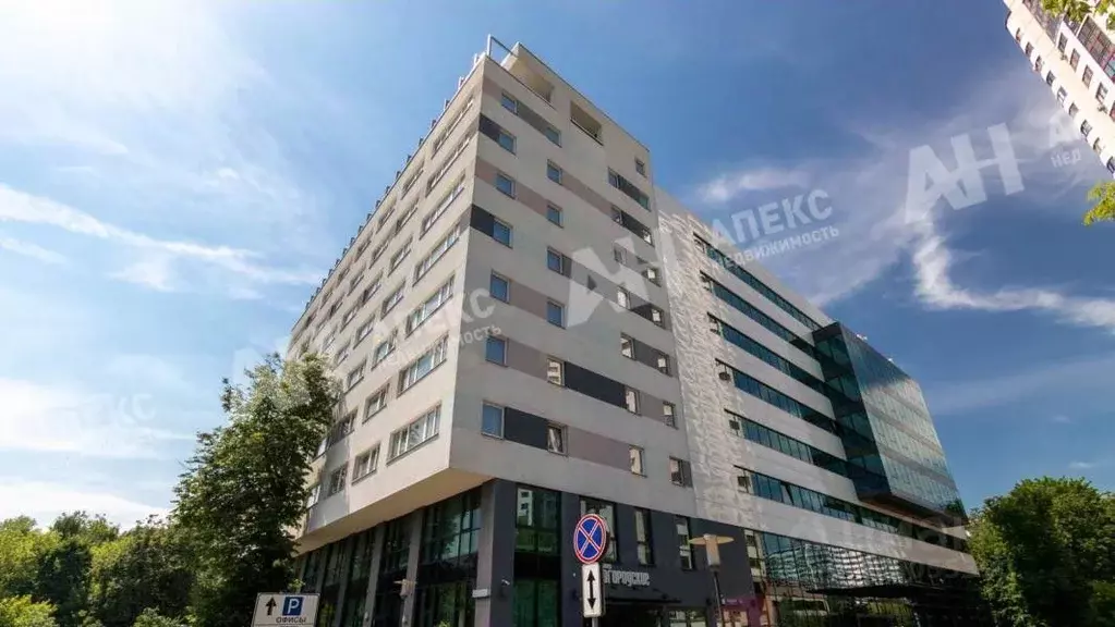 Офис в Москва Ленинский просп., 119А (1686 м) - Фото 2