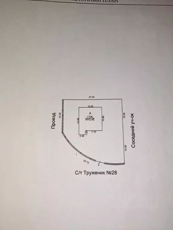 Коттедж в Кабардино-Балкария, Нальчик Труженик СДТ, 28 (196 м) - Фото 2