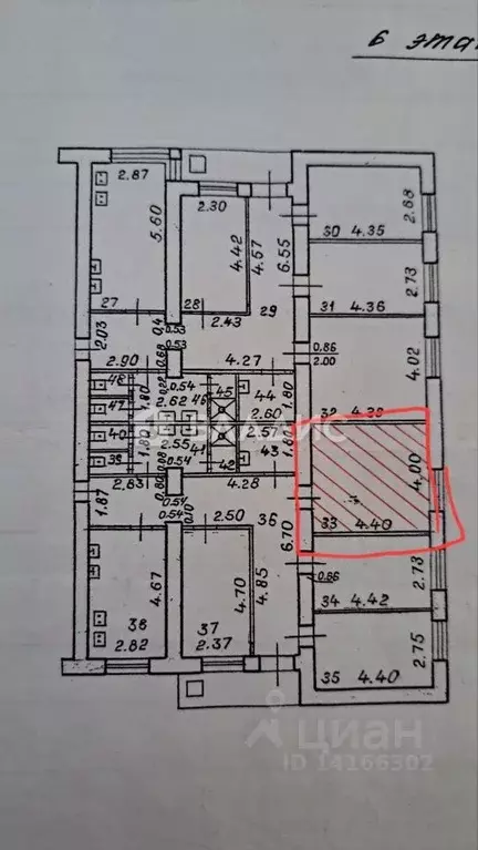 Комната Белгородская область, Белгород ул. 5 Августа, 34 (17.6 м) - Фото 2