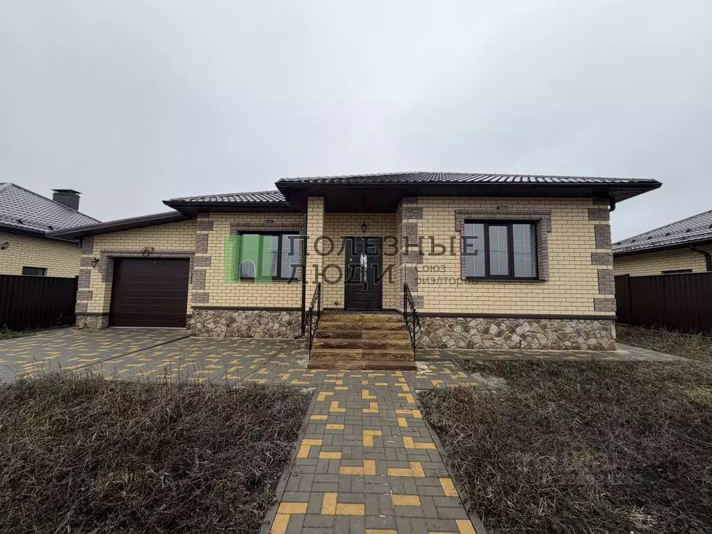 Дом в Белгородская область, Белгород Соборная пл. (100 м) - Фото 1