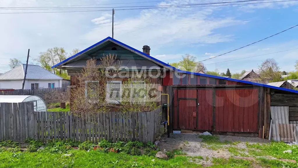 Дом 45,5 м на участке 9 сот. - Фото 0