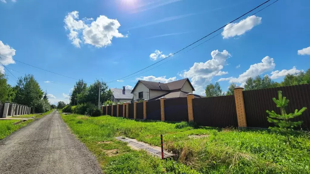 Участок в Московская область, Клин городской округ, д. Кузнецово ул. ... - Фото 1