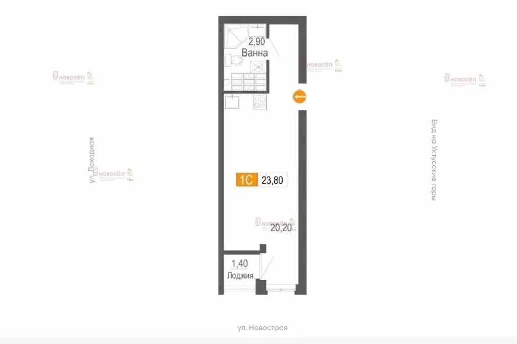 Квартира-студия: Екатеринбург, улица Новостроя, 3А (23 м) - Фото 1