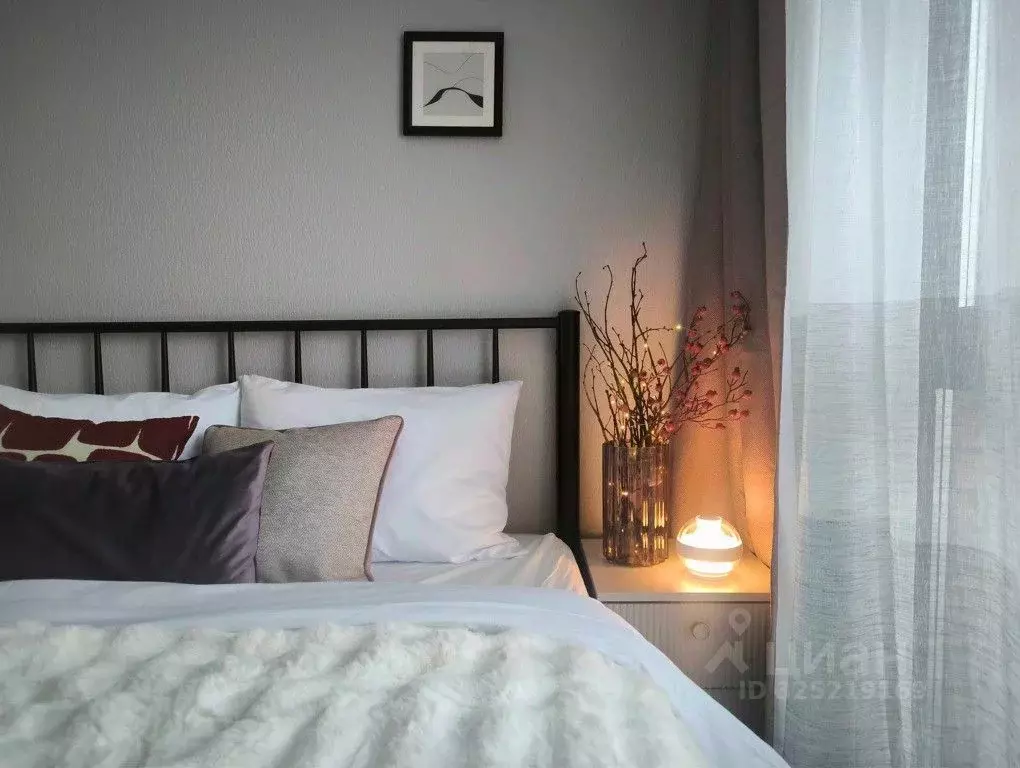 1-к кв. Москва Окружной проезд, 10Б (20.0 м) - Фото 2