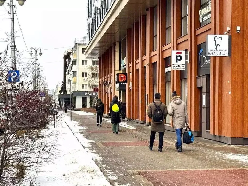 Помещение свободного назначения в Белгородская область, Белгород ... - Фото 2