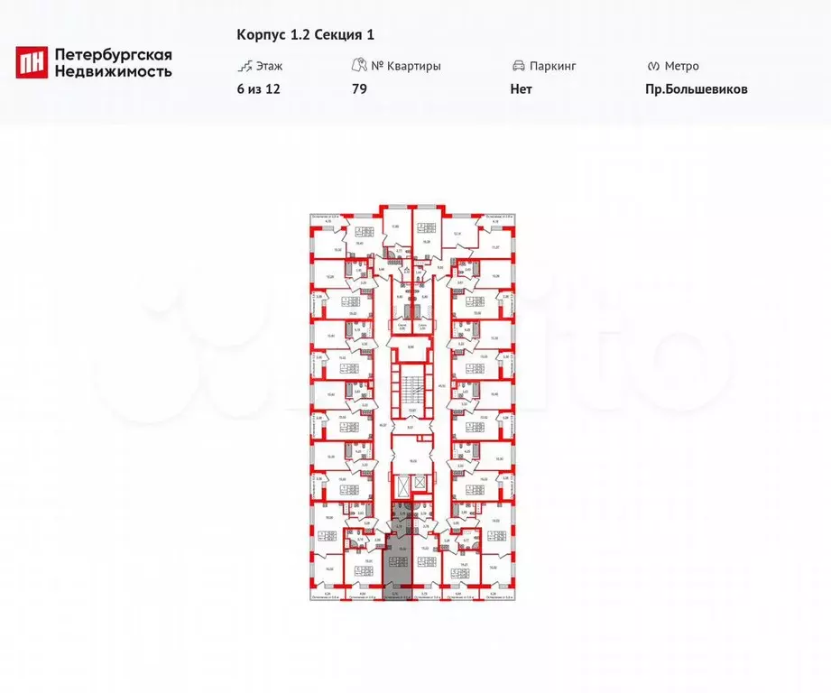 Квартира-студия, 21,3 м, 6/12 эт. - Фото 1