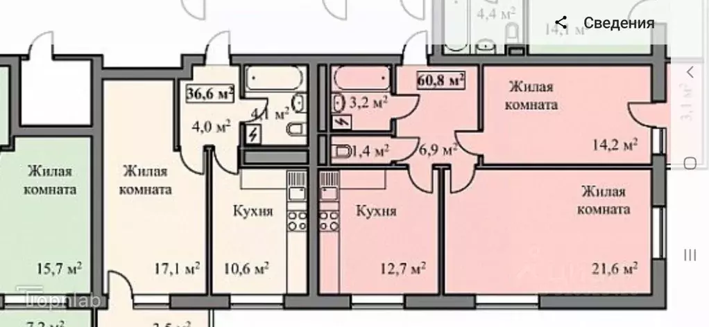 2-к кв. Тамбовская область, Тамбов Колхозная ул., 1Ак2 (51.7 м) - Фото 0