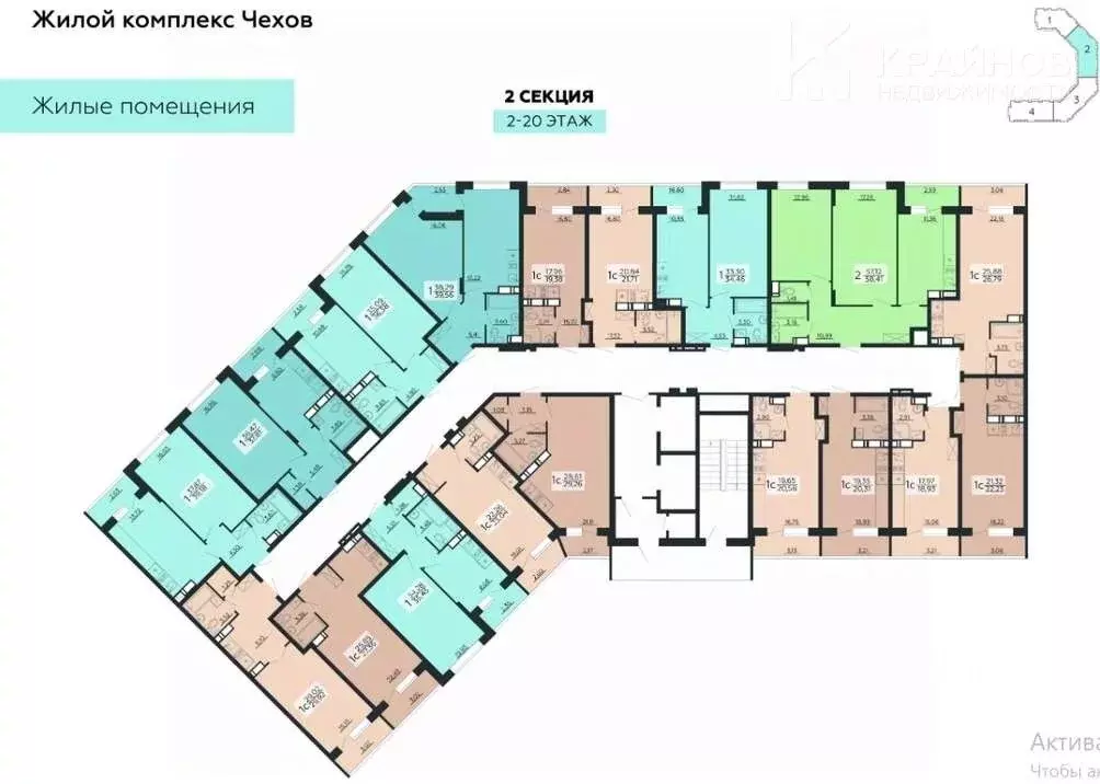 1-к кв. Воронежская область, Воронеж ул. Богдана Хмельницкого, 45А ... - Фото 1